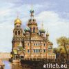 Риолис (Сотвори Сама) 1548, Санкт-Петербург. Храм Спаса-на-крови
