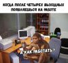 53C0A248-1D73-46BA-8F7D-1A608A808CBD.thumb.jpeg.5cb8530e09b6c492dc6a385da5fc7a4e.jpeg