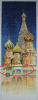 5ab0943faf35d_.thumb.png.b109800a9af01f19560f90f4399fa6d9.png