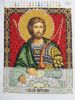 Ошибка в схеме.jpg