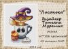 98A26365-E669-487B-BBC5-EA00FAC4807E.thumb.jpeg.1a4d3d136a4d9bf072116c450d302457.jpeg
