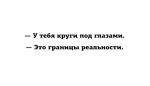 Аватар Alex_S