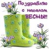 LxKVAu0mzWU.thumb.jpg.54ce08d96925eca70cdbe3bdc0788be9.jpg
