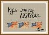_Uw_WwW8CAo.thumb.jpg.0331b58c1b3db3f1ff712bdf188303f3.jpg