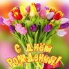 birthday-209.thumb.jpg.1b282e000b704edaccbf9d39fbc84b6e.jpg