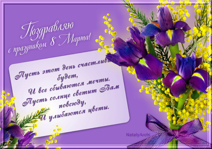 image.thumb.gif.c158f9c6bb13637648ec7cf670a298d5.gif