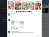 image.thumb.png.87656377ca1755b8a3946638ead333ca.png