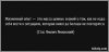images.thumb.png.656e6daa6525a25bd7b74cf274df4c8a.png