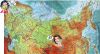 physic_russia6.thumb.jpg.177084e0056c4db46159fda2d8a3379e.jpg
