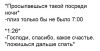 -MrheqK2UlI.thumb.jpg.b772bd90da80224c7c43b2b579000e13.jpg