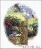 Candamar 51194, Hidden Cottage - Wooden Gate