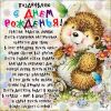 213264760.thumb.jpg.a1c0132b4f3971e8aa26ccfcbc1fbb46.jpg