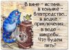 2656219092.thumb.jpg.8948ce4c39d3933856bde502add1a810.jpg