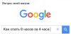 4KO0pu6loIo.thumb.jpg.9fecdbde6fada5419aa4d5dc1697d3f8.jpg