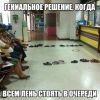 prodolzhenie-vy-najdete-na-nashem-sajte-wwwyaustalcom-16[1].jpg
