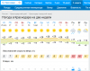 5ae1897d80602_.thumb.png.2df5ebaa36752aa64a6639d7add5e4ba.png