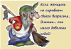 9060365_a6cd0199f9b45a79a1ce0738cf2b5591_800.thumb.png.e7279a7c59c1bc4682c611375422c333.png