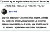 F1zlr7Yj_-A.thumb.jpg.c202154bf2fdc66f42b267f2198f3d6a.jpg