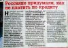 IMG-20180424-WA0000.thumb.jpg.cbab2f351b8f1e5a2fa48d0f6dce7f7a.jpg