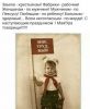IMG-20180430-WA0001.thumb.jpg.fe27d34e20559ace043c3cb1b8a90bfc.jpg