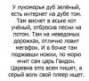 L1Lo.thumb.jpg.a5b663deeb45946f12425ceb2dd89387.jpg