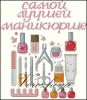 LTioDKlfQOU.thumb.jpg.4d49235c1cde6733e02314e4fc57cfc3.jpg