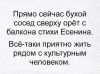 Zk9Sl0E8-Ck.thumb.jpg.11fe39202422a8cf0ff4d83d06d083b0.jpg