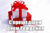 kartinki-pozdravleniya-s-proshedshim-dnem-rozhdeniya_47.thumb.jpg.0e21f332ae48a4d85643ba4c6ebf2060.jpg