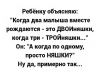 lrgkqFCTSDI.thumb.jpg.ccdacc295cfb7a3cefa1d60a7e98805a.jpg