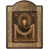 nabir-dlya-vishivki-ikoni-v-ramci-kioti-ikona-prsv-bogorodici-pokrov-presvyatoyi-bogorodici.thumb.jpg.919f993724a919b199a11d9d4ec6d243.jpg