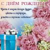 s-drwoman0162.thumb.jpg.3e4299312a75efd39eddc02c681a53a1.jpg