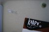 2.thumb.JPG.0aaafa6736efab3e985ace991496aad9.JPG