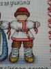 20180515_223002.thumb.jpg.5e3132bae188d5aecf8baae5c5f620d5.jpg