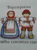20180515_223014.thumb.jpg.273ccf560b85d26becd2d05eaa088efc.jpg