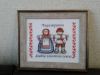 20180524_190356.thumb.jpg.a780abb3bd31138afc7a87474f78ef4b.jpg