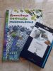 20180529_085126.thumb.jpg.4928f45fb1cd158017263d46d87c0e4b.jpg