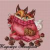 Казарина Надежда #21436, Влюбленные лисята