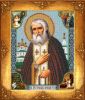 2693591-351-sv-serafim-sarovskii-ri.jpg