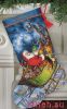 Dimensions 08923, Santa s Flight Stocking