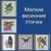 MyCollagestyуа.jpg