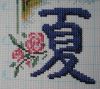 6.thumb.JPG.f903a4957cdd90dcdaf2c65cefe23023.JPG