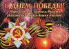 9BEECF98-B89A-4D9B-8EC7-78516C43626A.jpeg