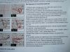 DSC03920.thumb.JPG.020b66ca305979b506aeefeaa967c997.JPG