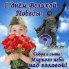 IMG-20180509-WA0001.thumb.jpg.c0d7b5fbbc91d5bce8cda7563f1a108c.jpg