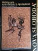 IMG-25104941ecd525904fba35cc51718cd5-V.thumb.jpg.9e03035b3a0f5260b1cdf9592067e15d.jpg