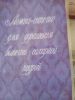IMG_20180501_124656.thumb.jpg.599d65ed3ff310ace28cdd531b1d721e.jpg