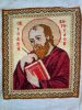 IMG_20180514_182750.jpg