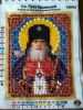 IMG_20180520_113631.thumb.jpg.f58fdfad1e11dcf06657de510114afda.jpg
