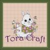 Tora Craft, Цветочная лама