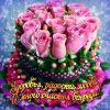 16.thumb.jpg.15b1dc62cf8b83bad1cbac6c2a4899a0.jpg